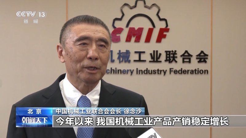 环保设备安装合同范本：关键要素与注意事项